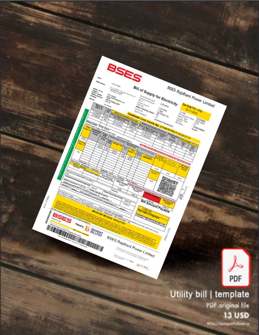 Utility bill | Albanian Power | Albania